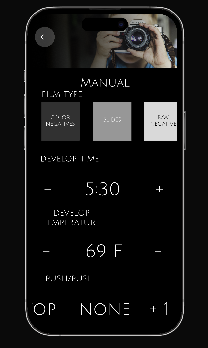 Manual configuration screen